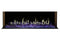 Modern Flames Orion Multi 60" Heliovision Virtual Multi-View Built-In Electric Fireplace - Agent BBQ
